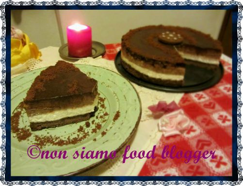 Cheesecake Nutella e Mascarpone