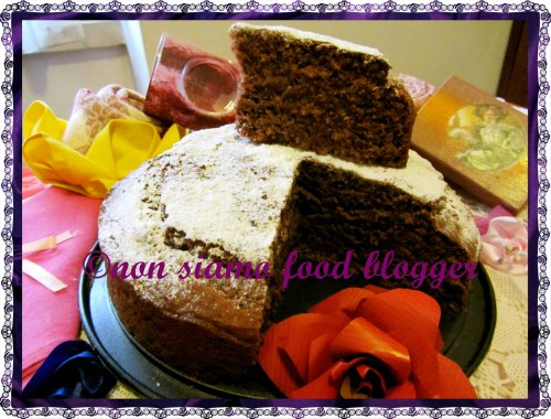 Torta Ricotta e Cioccolato Light