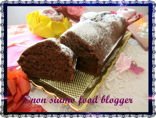 Plumcake Vegan Banana e Cioccolato, fetta